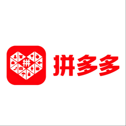  兴县拼多多云仓一件代发，拼多多电子面单快递仓储代发