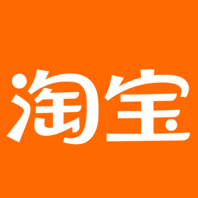 兴县淘宝云仓一件代发，淘宝菜鸟电子面单快递仓储代发