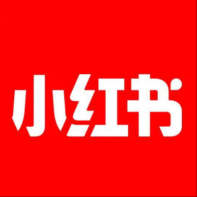  兴县小红书云仓一件代发，小红书电子面单快递仓储代发