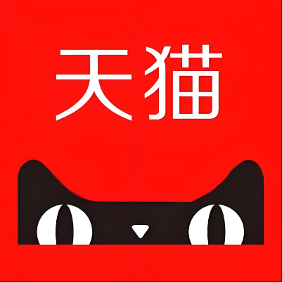 兴县天猫云仓一件代发，天猫电子面单快递仓储代发