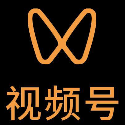 兴县微信视频号多云仓一件代发，微信视频号电子面单快递仓储代发
